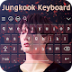 Download Jungkook keyboard - Keyboard for fan For PC Windows and Mac