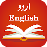 English to Urdu Dictionary Apk