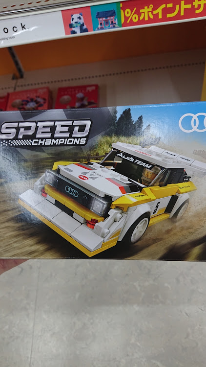 ゆーパパ/E.C.O.Jさんが投稿したカスタム事例の投稿画像1枚目