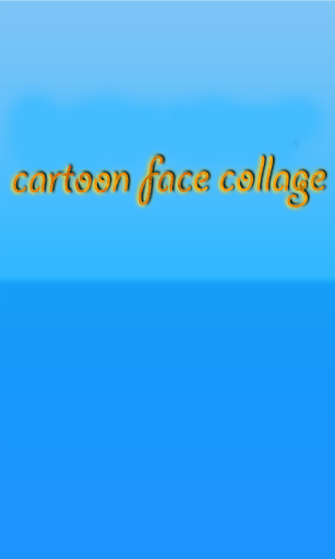 免費下載攝影APP|Cartoon face collage app開箱文|APP開箱王