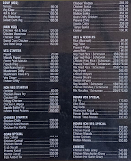 Nustebar menu 1