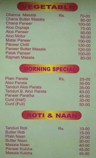 Giani Da Dhaba menu 3