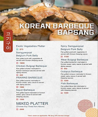 Heng Bok menu 6