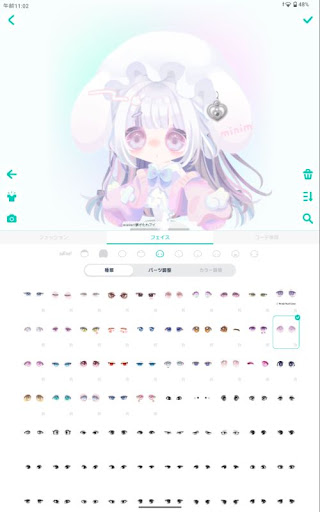 444.jpg