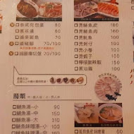 老店柏弘肉燥