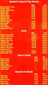 Ramesh Vaishno Dhaba menu 1