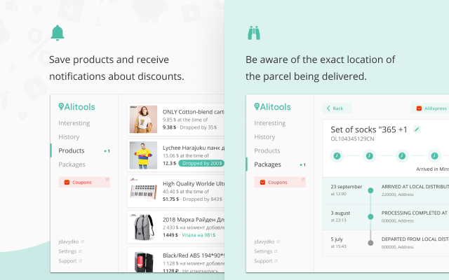 Alitools Shopping Assistant Preview image 7