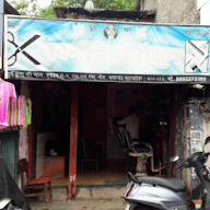 Laxmi Hair Salon photo 1