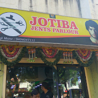 Jotiba Gents Parlour photo 2