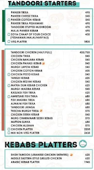 FML - Food Music Love menu 3