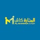 Al manara cash Download on Windows