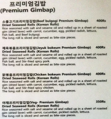 Arirang Korean Restaurant menu 