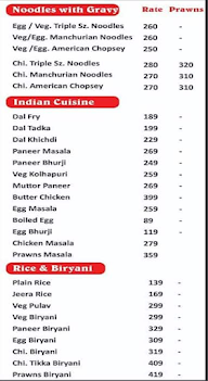 The White Pepper menu 2