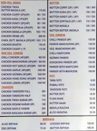 Shivam Hotel menu 1