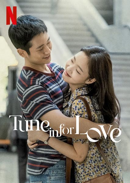 Tune_in_the_love
