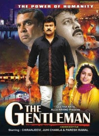 Roop Suhana Lagta Hai ( The Gentleman-1994)