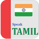 Cover Image of ダウンロード Learn Tamil || Speak Tamil || Learn Tamil Alphabet 1.0 APK