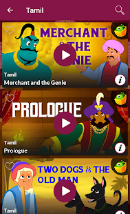 Arabian Nights(圖5)-速報App