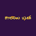 SAALAI TV icon