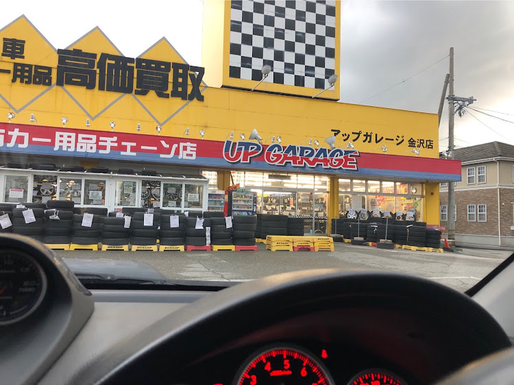 インプレッサ WRX STIのAQUAバンパー・第七餃子・金沢駅・僅差で間に合わず・ポジションランプ交換に関するカスタム事例の投稿画像11枚目