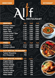 Alif Restaurant menu 2