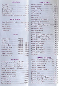 Nisarga Family Restaurant & Bar menu 1