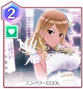 エンパワーCOOL