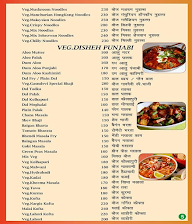 Gavdevi Restaurant menu 5