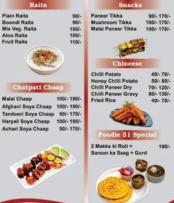 Foodie 51 menu 