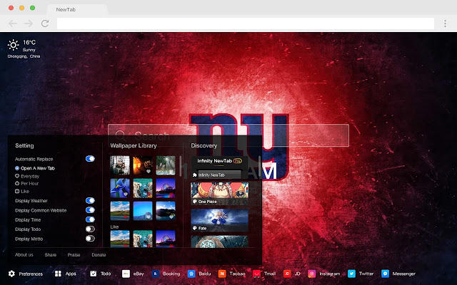 New York Giants HD Baseball New Tabs Theme