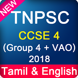 Group 4 Study Material In Telugu Pdf