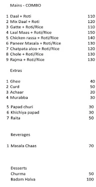 Lets Baati menu 1