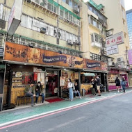 香港茶水攤(延吉店)