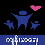 Myanmar Health Apk