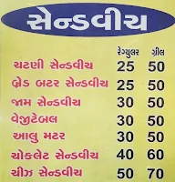 Raj Purohit Sandwich menu 5