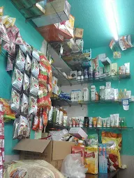 Reshma Patanjali Shop photo 3