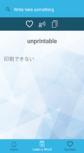 Japanese Dictionary - Japanese Language Translator(圖4)-速報App