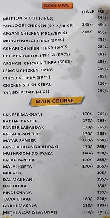 Kukkad Nukkad menu 