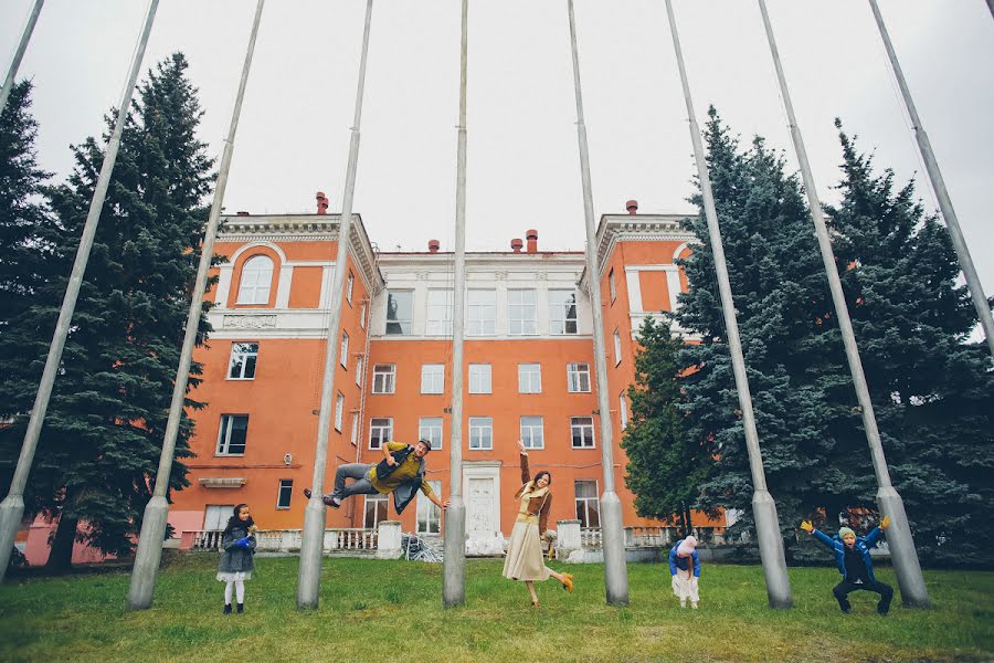 Bröllopsfotograf Georgiy Lisickiy (georgiylisitskiy). Foto av 12 oktober 2014