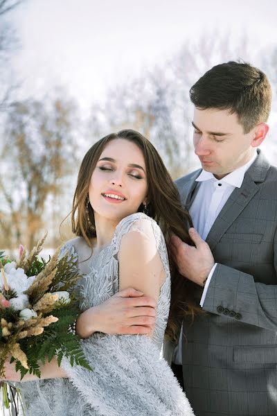 Fotógrafo de casamento Yuliya Karabanova (juliakarabanova). Foto de 17 de abril 2018