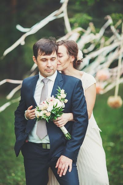 Wedding photographer Anastasiya Fedyaeva (naisi). Photo of 7 July 2017