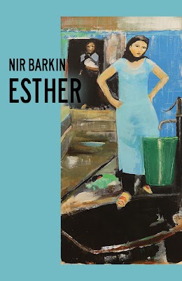 Esther cover