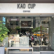 靠杯咖啡 KAO CUP COFFEE