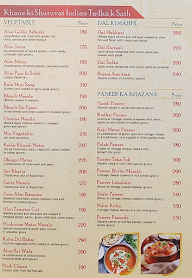 Madhuban Restaurant & Dhaba menu 6