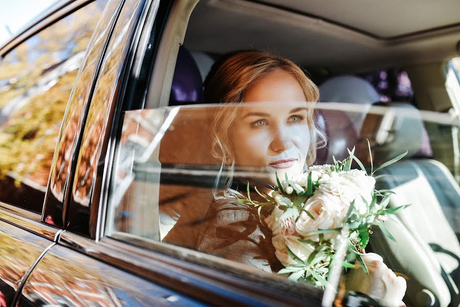 Wedding photographer Svetlana Ilicheva (svetlana87). Photo of 18 October 2021