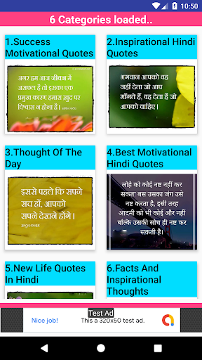 Featured image of post Best Motivational Quotes In Hindi For Success Download - In addition to best motivational quotes, shayari, status, good thought and good morning image in this website.