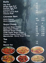 Brother's Cafe menu 5