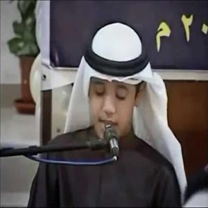 Ahmad Saud Quran MP3  Icon