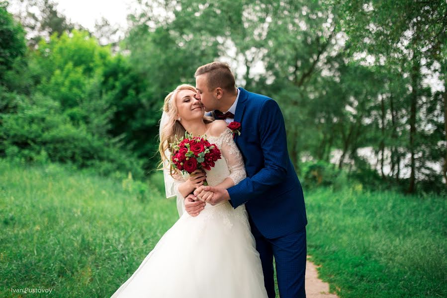 Fotografo di matrimoni Ivan Pustovoy (pustovoy). Foto del 14 giugno 2017