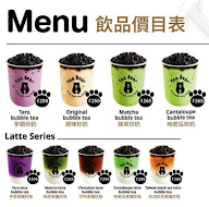 Tea Bear ! Bubble Tea menu 2